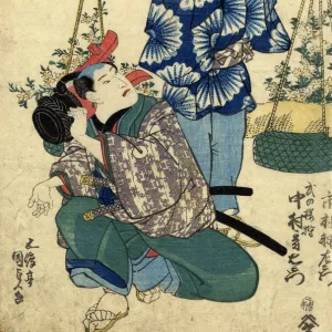 Japanese Woodblock of Kabuki actors