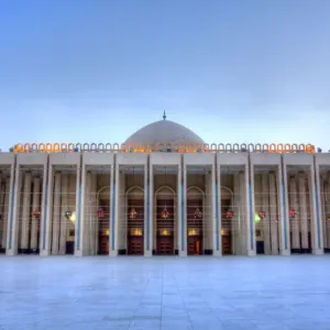 Kuwait Grand Mosque Kuwait Grand Mosque