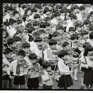 Images Dated 1980 March: 28 Mar 1980