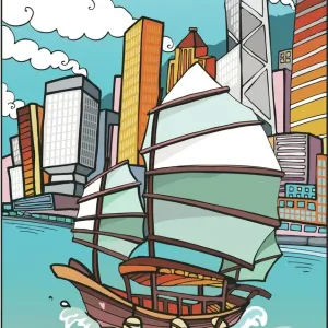 Love Hong Kong Love Hong Kong