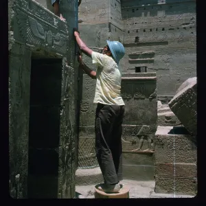 Images Dated 1975 July: 23 Jul 1975