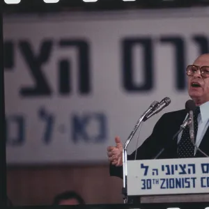 Images Dated 1982 December: 16 Dec 1982