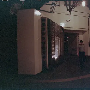 Images Dated 1987 July: 26 Jul 1987