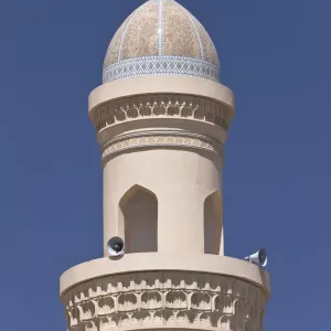 Golden Crescent Moon Minaret Print, Bahla, Oman Golden Crescent Moon Minaret Print, Bahla, Oman