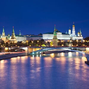 Moscow Kremlin and Moskva river at dusk