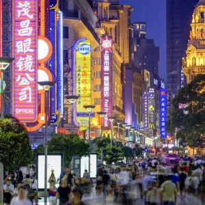 Nanjing Road Shopping District Print Nanjing Road Shopping District Print