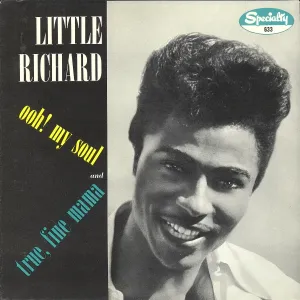 Ooh! My Soul & True, Fine Mama Album Cover Ooh! My Soul & True, Fine Mama Album Cover