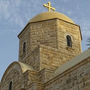 Orthodox church at the reputed baptismal site of Jesus at the Jordan river, Jordan, Middle East