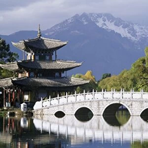 Pagoda, Black Dragon Pool, Lijang, Yunnan, China