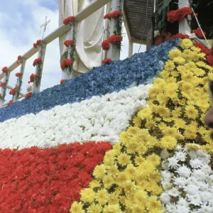 Images Dated 1983 March: 2 Mar 1983