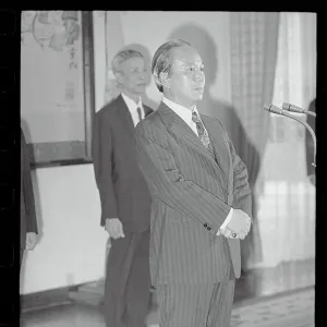 Images Dated 1975 April: 14 Apr 1975