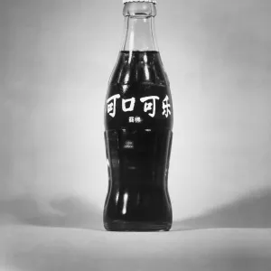Images Dated 1978 December: 19 Dec 1978
