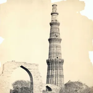 Qutub Minar