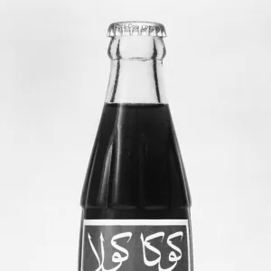 Images Dated 1979 July: 16 Jul 1979