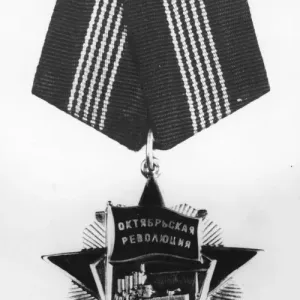 Revolutionary Medal Revolutionary Medal