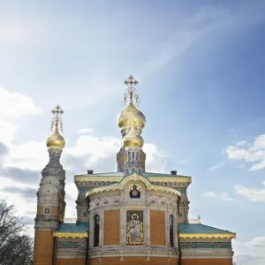 Russian Orthodox Church in Darmstadt Russian Orthodox Church in Darmstadt