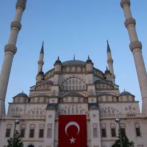 Sabanci Merkez Camii Sabanci Merkez Camii