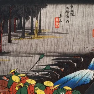 Scenery of Tsuchiyama in Edo Period, Painting, Woodcut, Japanese Wood Block Print Scenery of Tsuchiyama in Edo Period, Painting, Woodcut, Japanese Wood Block Print