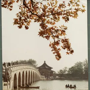 Images Dated 1972 December: 23 Dec 1972