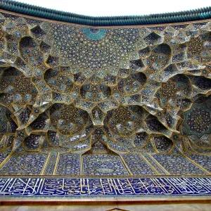 Shah Mosque Shah Mosque