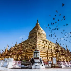 Pagode Shwe Si Gon à Bagan, Myanmar. Pagode Shwe Si Gon à Bagan, Myanmar.