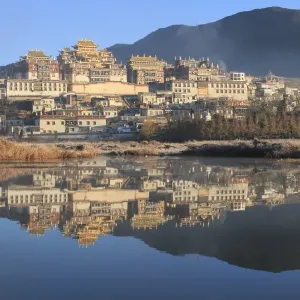 Songzanlin Temple, Ganden Sumtseling Monastery, a Tibetan Buddhist monastery in Zhongdian city( Shangri-La) Songzanlin Temple, Ganden Sumtseling Monastery, a Tibetan Buddhist monastery in Zhongdian city( Shangri-La)