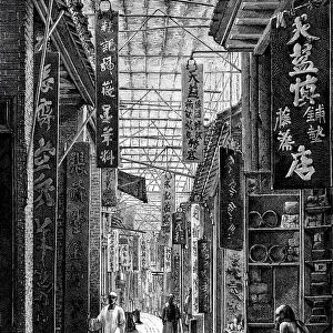 The street of pharmacists in Hong Kong