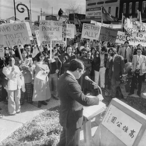 Images Dated 1978 December: 23 Dec 1978