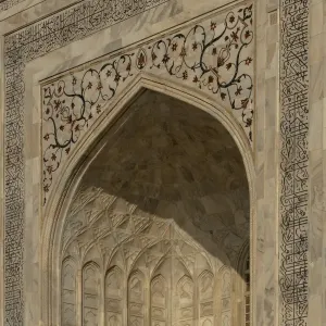 Taj Mahal | Agra | India Taj Mahal | Agra | India