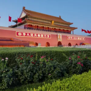 Tiananmen - Gate of Heavenly Peace - Bejing, China