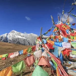 Tibetan Prayer Flag Print with Jade Dragon Snow Mountain Tibetan Prayer Flag Print with Jade Dragon Snow Mountain