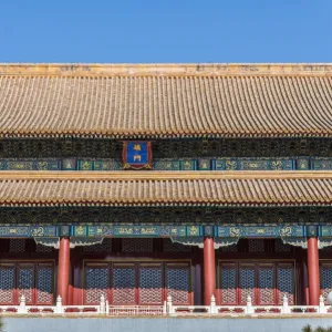 Traditional Building, forbidden city