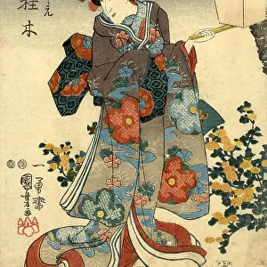 Traditional Japanese Woodblock female with lattern