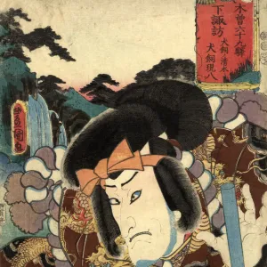 Traditional Japanese Woodblock print of Actor