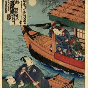 Traditional Japanese Woodblock print of Love and the Moon