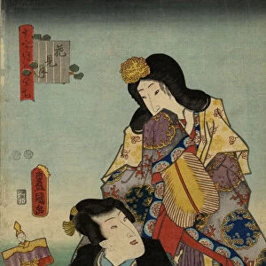 Traditional Toyokuni Japanese Woodblock print of Geisha s
