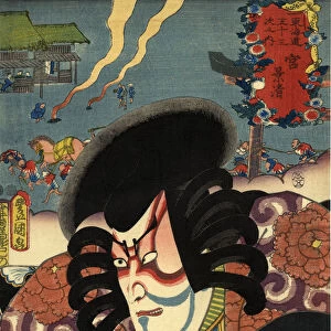 Traditional Toyokuni Japanese Woodblock print of Actor
