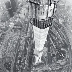 Images Dated 1974 February: 22 Feb 1974