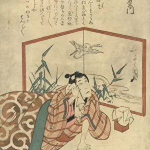 Vintage Japanese Woodblock print of Actor