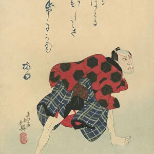 Vintage Japanese Woodblock print of Dancer