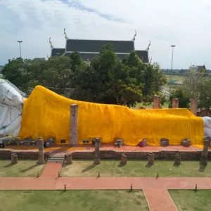 Wat Khun Intha Pramun temple Wat Khun Intha Pramun temple