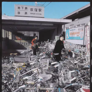 Images Dated 1974 January: 21 Jan 1974