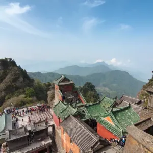 Wudang Mountains Print Wudang Mountains Print