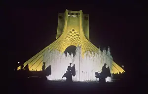 Huty29178 Prints: 2500th anniversary of Persia