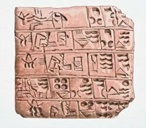 3000 BC Cuneiform writing on clay slab, front view