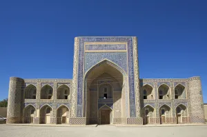 Images Dated 28th September 2013: Abdullah-khan Madrasah, Bukhara, Uzbekistan