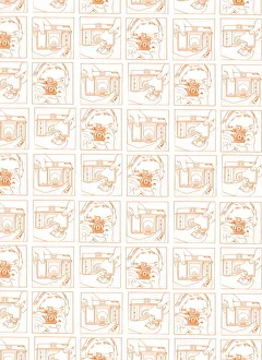 Images Dated 21st April 2015: Abstract pattern