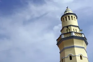 Penang State Prints: Acheh Street Mosque