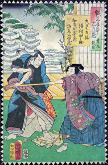 Storehouse Prints: Act IX (Dai kudanme)