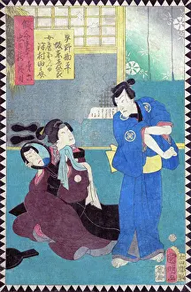 Storehouse Prints: Act VI (Dai rokudanme)